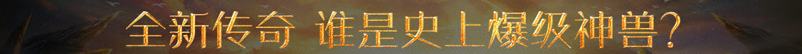 策略趋势策略站